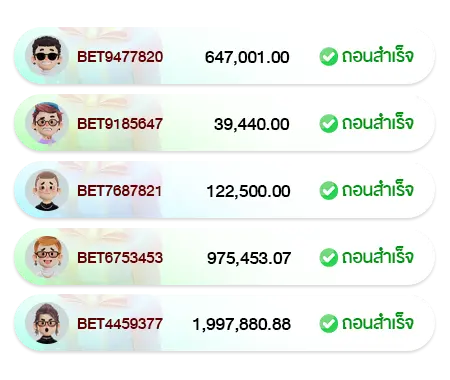 Jackpot-num2